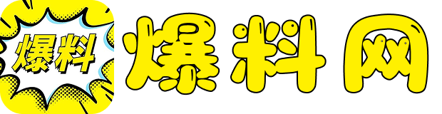 国产精品免费视频