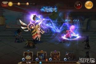 斗法（原声版）,探寻神秘法术的奇幻之旅