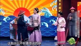 毛驴县令之大事小情