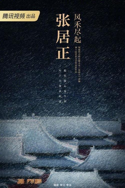 风禾尽起,农业变革的浪潮与未来展望