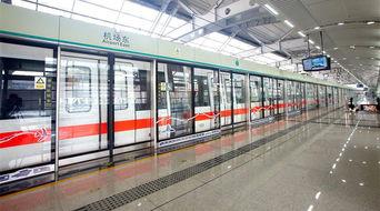 地下铁,都市脉搏下的交通传奇