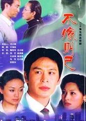 不嫁则已,勇敢追求独立自主的女性生活态度