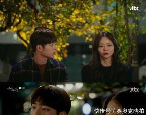 第三种魅力,揭秘人性深处的神秘力量