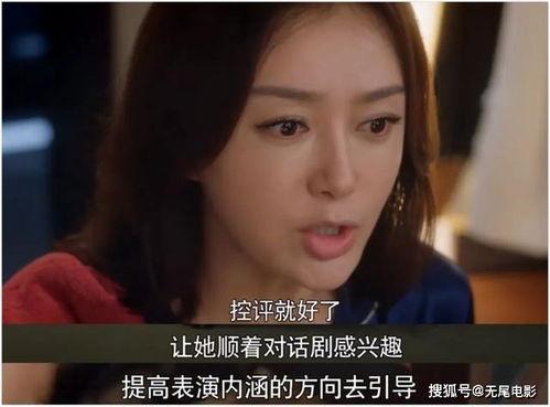 吃瓜八卦娱乐圈视频合集